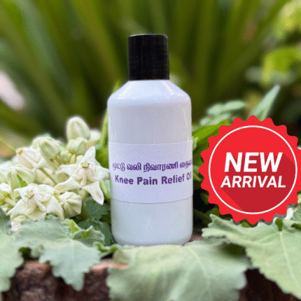 Herbal Knee Pain Relief Oil -190 ml